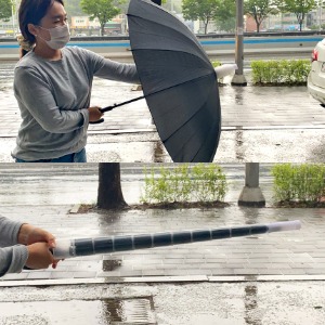 빗물 뚝 대형 우산+자바라 커버