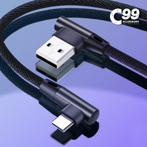 C99 3미터 라이트앵글 고속충전 케이블 USB C타입