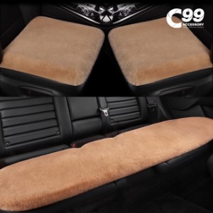 C99 인조양모 차량용 겨울방석 카시트 커버 앞좌석 방석 2P+뒷좌석 시트 1P 세트