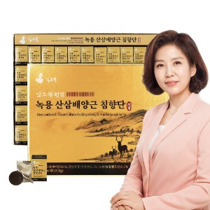김소형원방 녹용 산삼배양근 침향단 3.75g x 60환