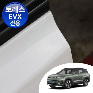 토레스 EVX 맞춤형 도어 컵+엣지+코너+스커프 PPF 4종 스크래치 기스 차단 자동차 투명 보호필름
