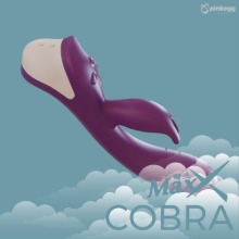 맥스X 코브라 (MaxX COBRA)