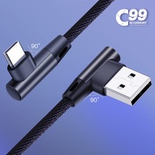[C99] 라이트 엥글 USB C타입 고속충전 케이블 3M